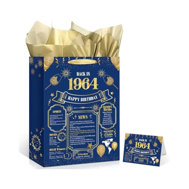 Elegant Luxury Paper Bags with Custom Patterns and Branding | Premium Packaging for High-End Jewelry Retailers Needing a Luxurious Customer Experience - 10016