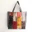 U Tags Collection - RebornTreasuresTheUpcycledPatchworkJholaBag 2
