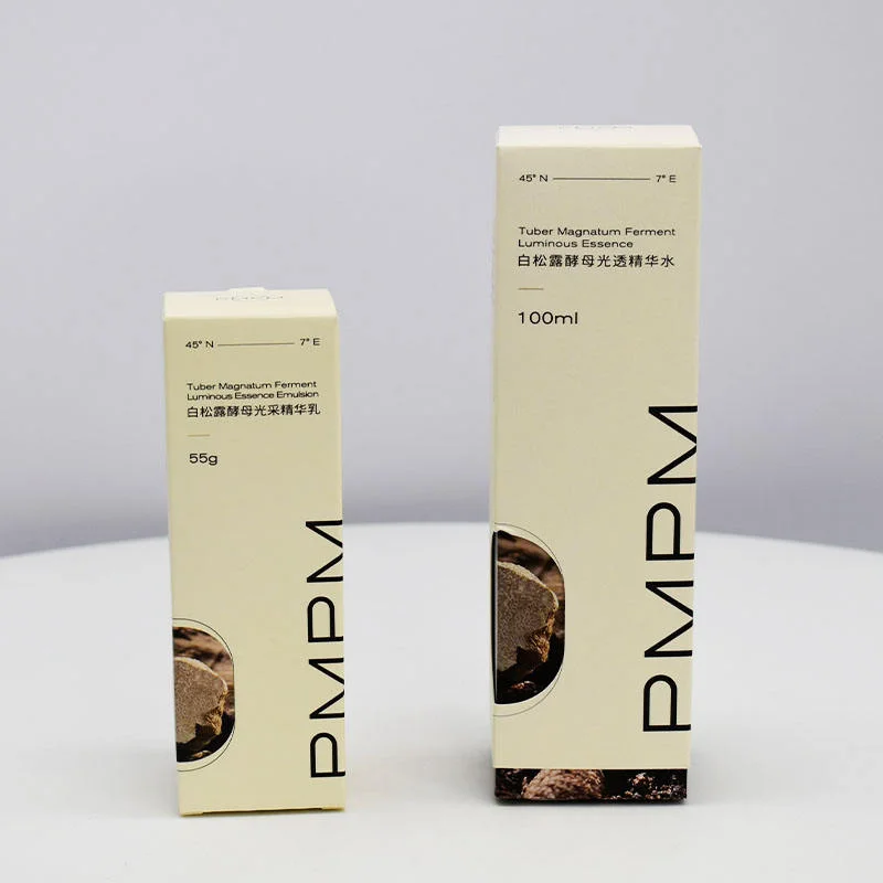 cosmetic box packaging (1)