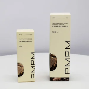 Cost-Effective Affordable Cosmetic Packaging for Large Orders | Custom Packaging Solutions for Distributors Seeking Bulk Product Packaging - 主图 001