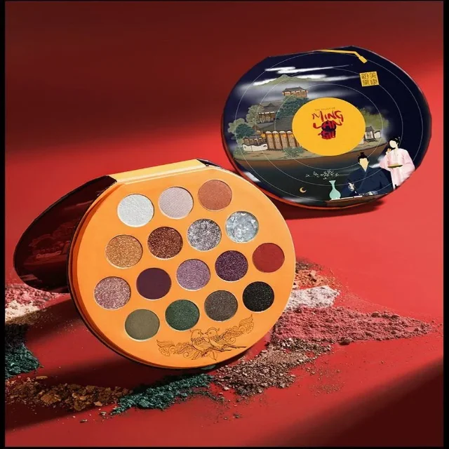 Cosmetic Eyeshadow Palette Packaging Hardcover Picture Frame Gift Paper Shadow Box  Shadow Box - 主图 005