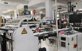 Packaging Manufacture - equipment 02