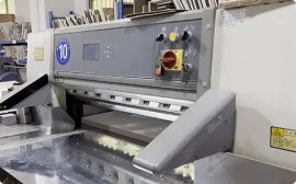 Packaging Manufacture - equipment 03