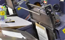 Packaging Manufacture - factory 02