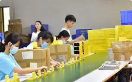 Packaging Manufacture - workshop 04