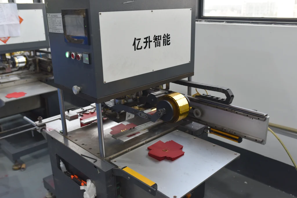 automatic hot stamping