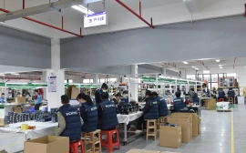 Packaging Manufacture - production line