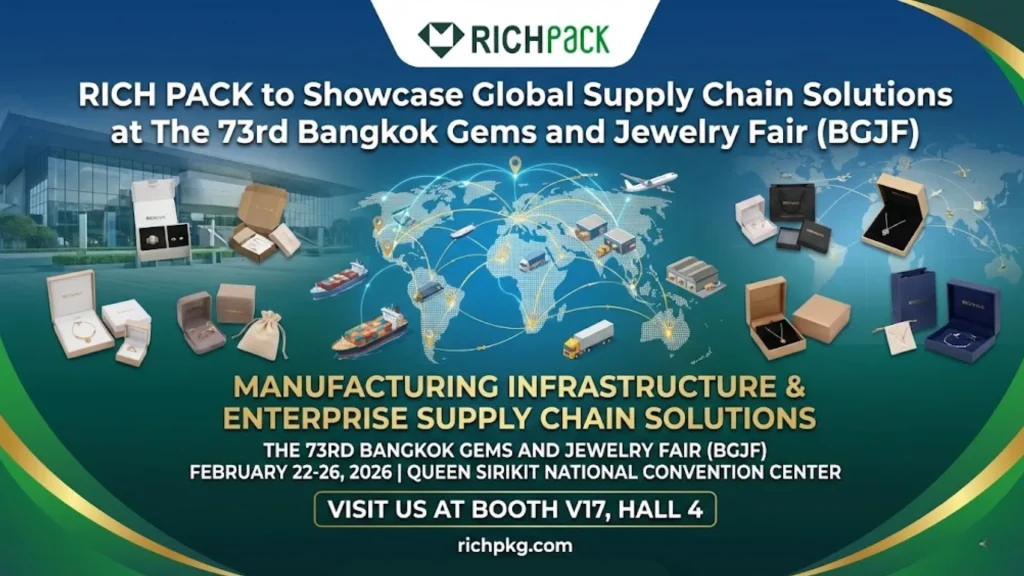 richpack 73rd bgjf global supply chain showcase