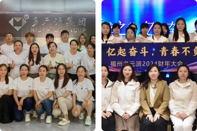 Про - img наша команда